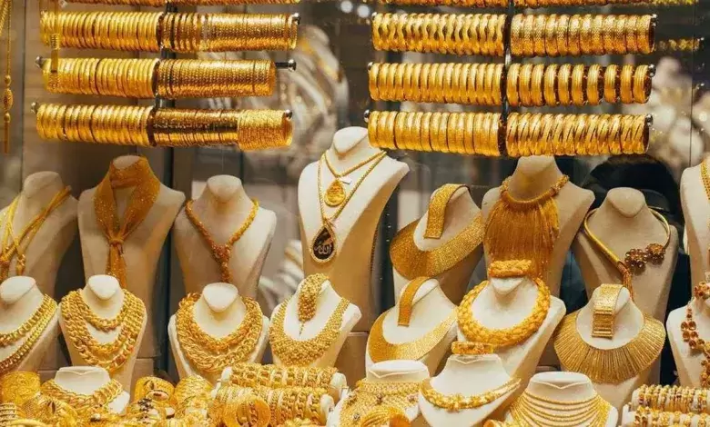 تراجع أسعار الذهب محليًا مع ارتفاع الأوقية عالميًا.