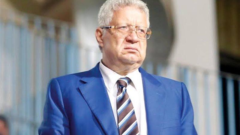 مرتضى منصور يقدم بلاغ للنائب العام ضد مجلس الزمالك.