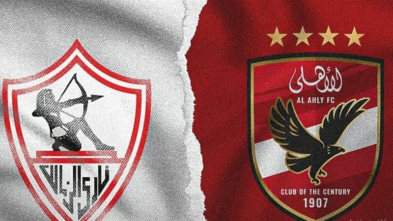 تصعيد قانوني من الأهلي في أزمة مباراة القمة ضد الزمالك