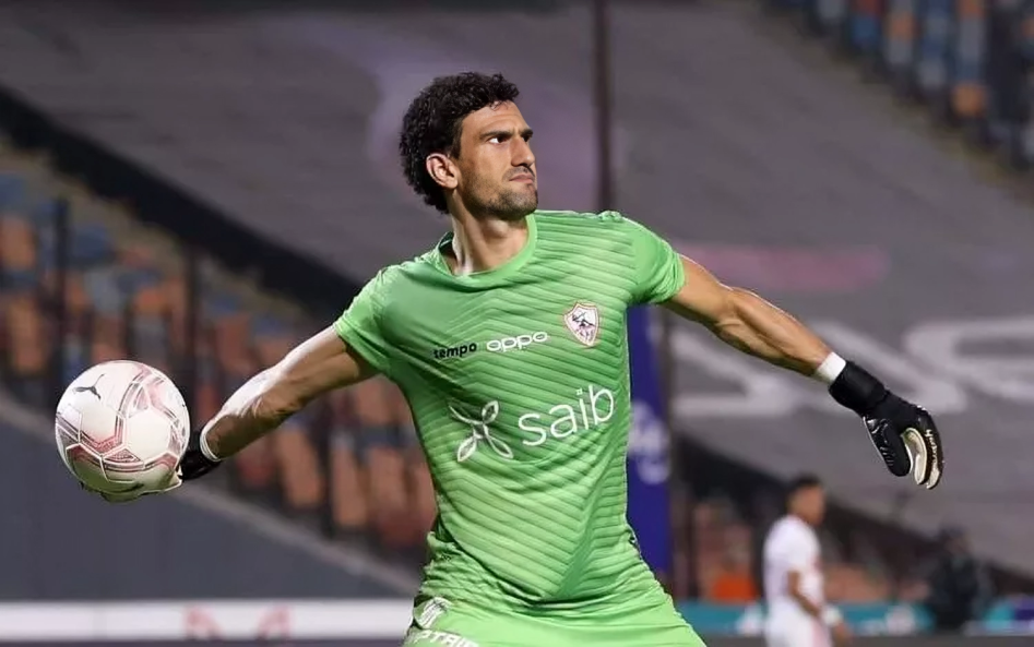 محمد عواد حارس مرمى الزمالك