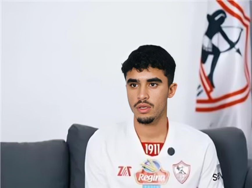 أحمد الجفالي لاعب الزمالك خلال تدريبات الفريق