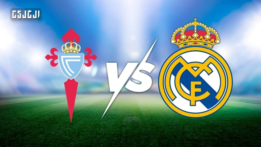 مبابي وجولر يقودان ريال مدريد للفوز على سيلتا فيجو 3-2 في الدوري الإسباني.