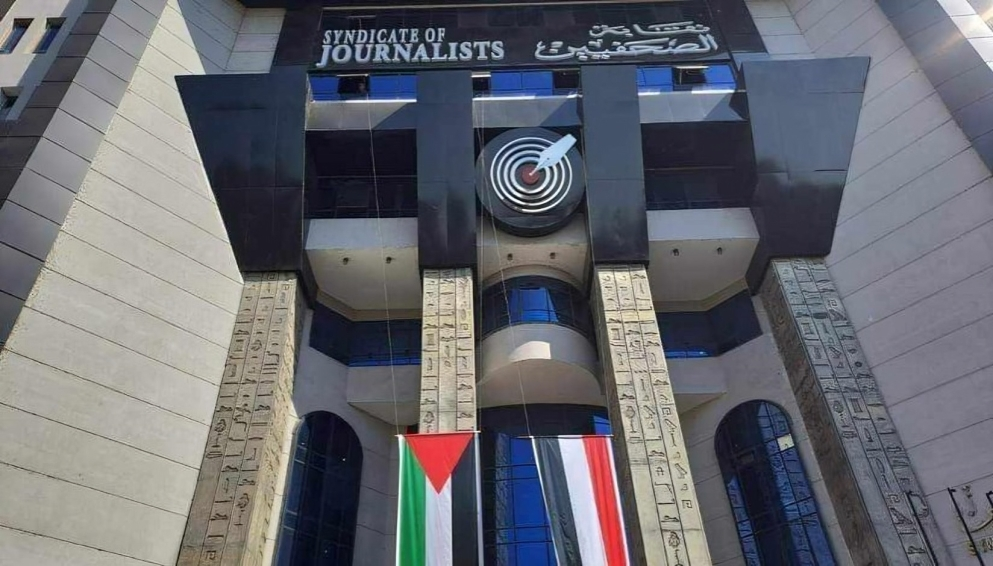 صحفيو الأهرام يتوجهون للتصويت في انتخابات نقابة الصحفيين