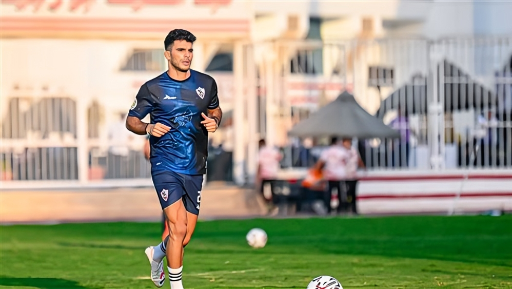 أحمد سيد زيزو في تدريبات منفردة مع الزمالك.