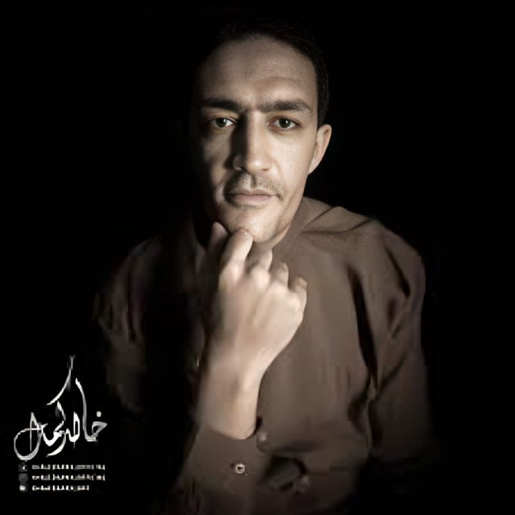 خالد كمال خلال تقديم حفل ختام مهرجان الإسكندرية للفيلم القصير