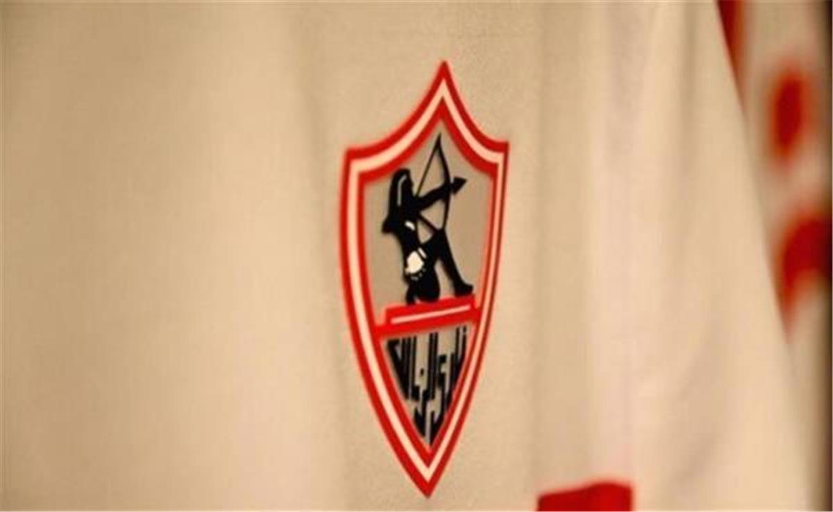 الجهاز الفني الجديد لنادي الزمالك