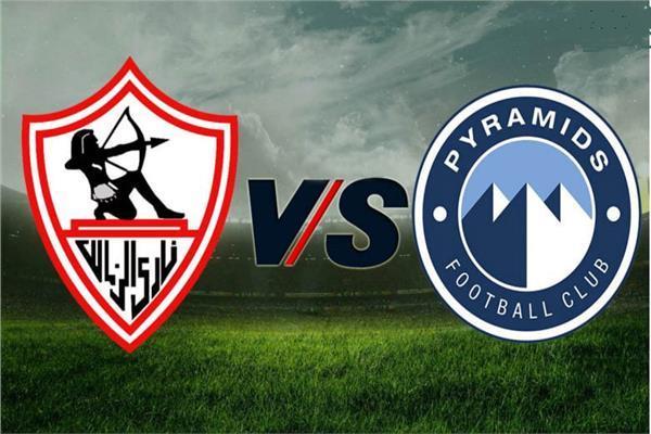 مباراة الزمالك ضد بيراميدز في الدوري الممتاز