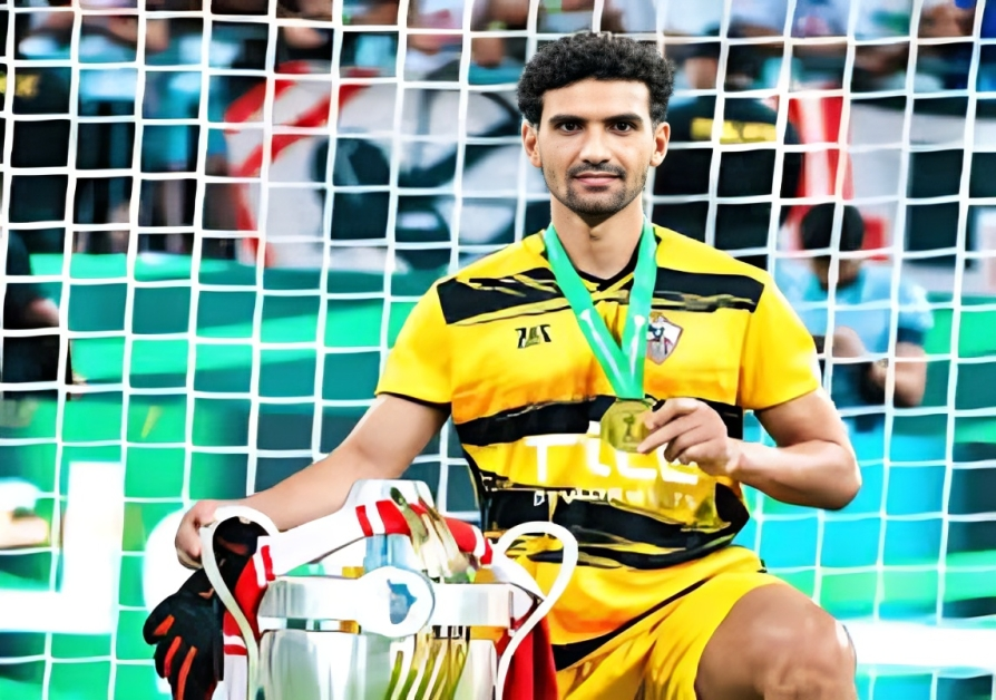 محمد عواد أثناء مباراة سيراميكا كليوباترا مع الزمالك في الدوري الممتاز.