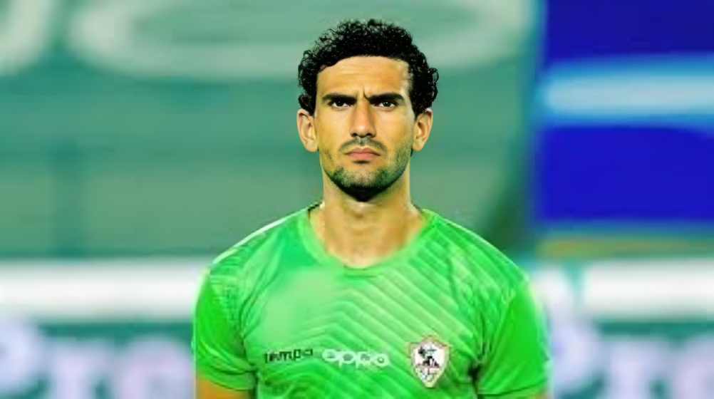 تحقيق مع محمد عواد بعد مباراة سيراميكا كليوباترا