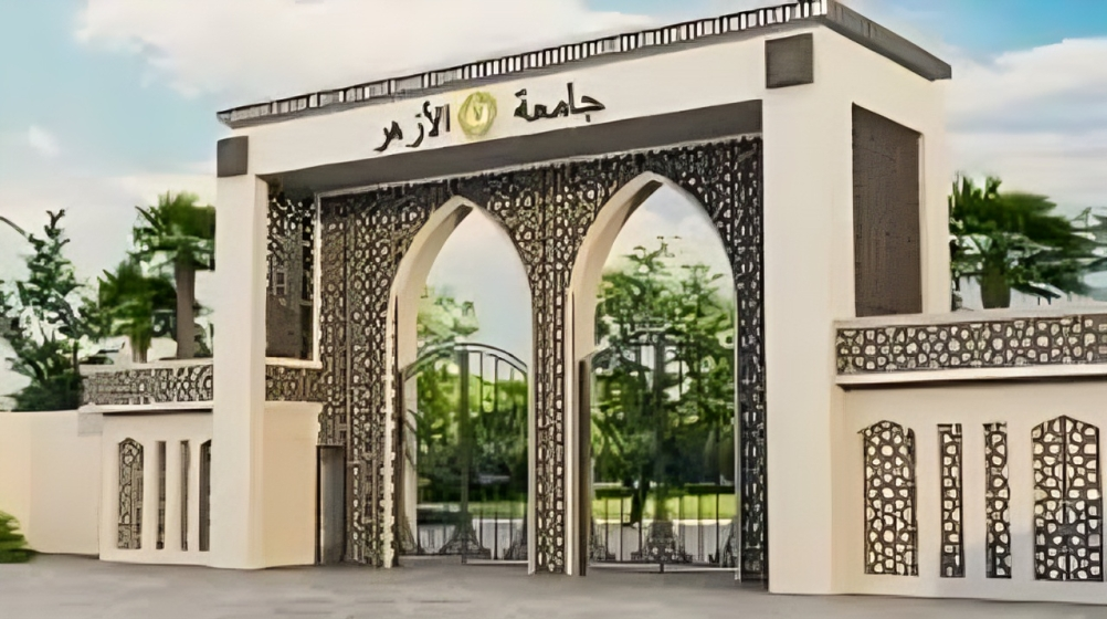 تكريم أساتذة وأطباء جامعة الأزهر.