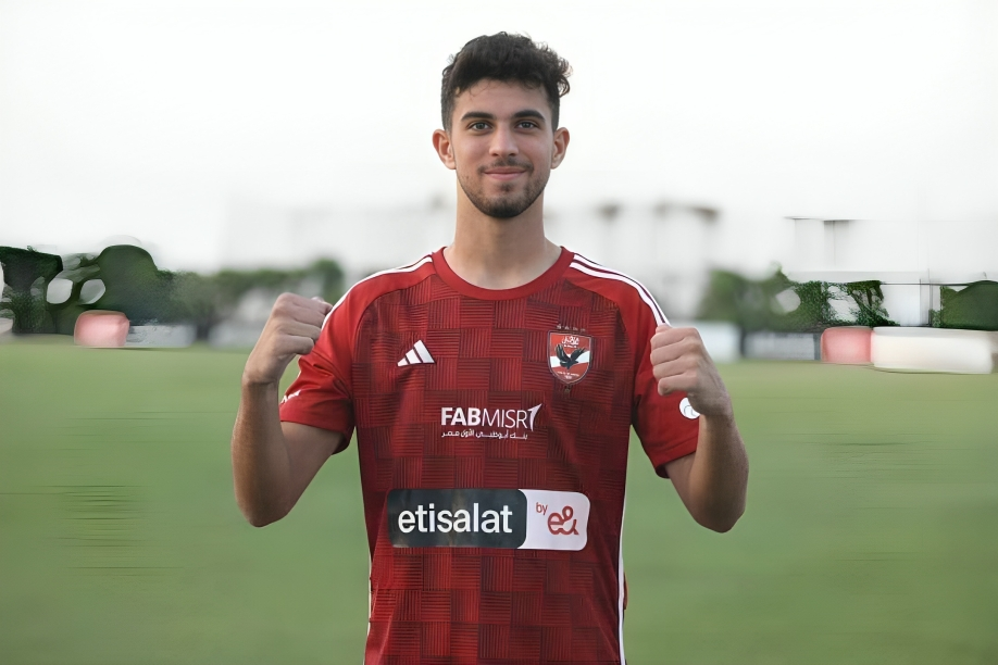 أحمد عابدين في مباراة منتخب الشباب بكأس أمم إفريقيا تحت 20 عامًا.