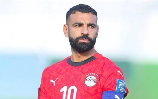 محمد صلاح 