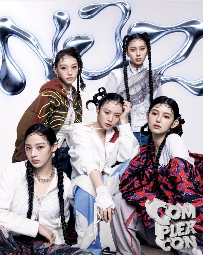 NewJeans members during plagiarism controversy