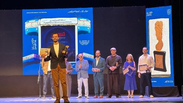 فيلم آخر المعجزات يفوز بالجائزة الذهبية في مسابقة الفيلم المصري بمهرجان الإسكندرية للفيلم القصير