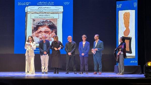 حفل ختام مهرجان الإسكندرية للفيلم القصير وإعلان جوائز مسابقتي الوثائقي والتحريك بدار أوبرا الإسكندرية