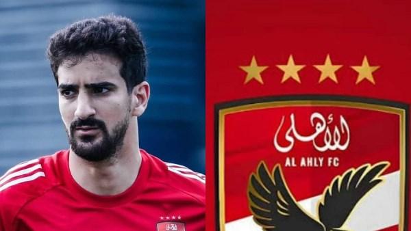هبوط القيمة التسويقية لمحمد علي بن رمضان بعد انضمامه للنادي الأهلي