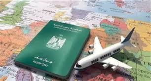 حكم الحج بتأشيرة مزورة في الإسلام