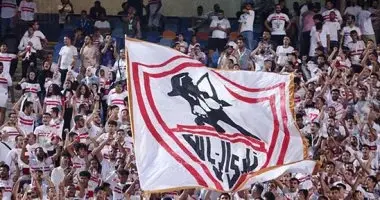 جماهير الزمالك 