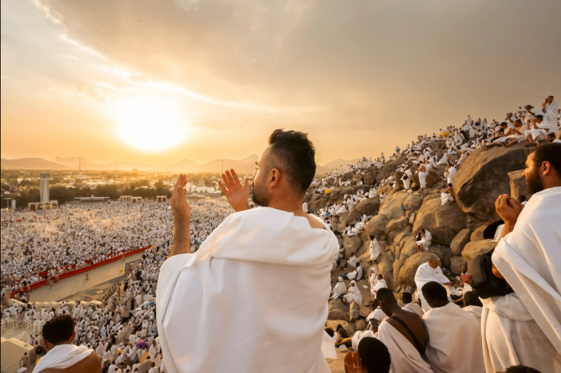 الحج