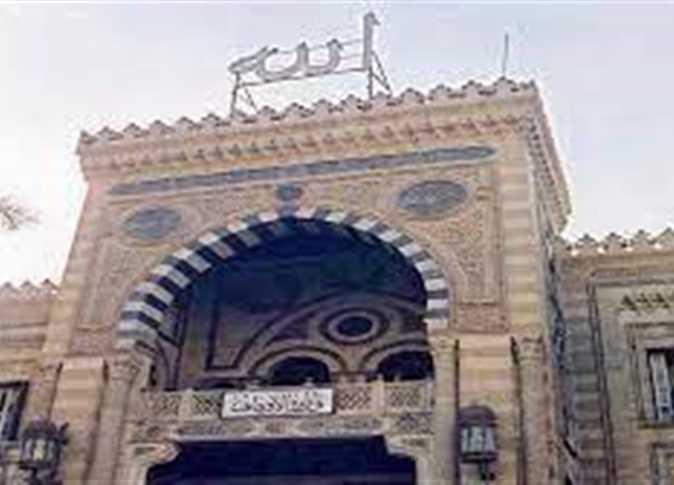 وزارة الأوقاف