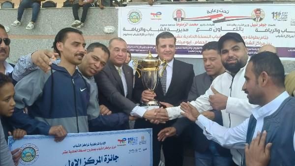 احتفال فريق مستقبل العميد بلقب دوري مراكز الشباب في مطروح