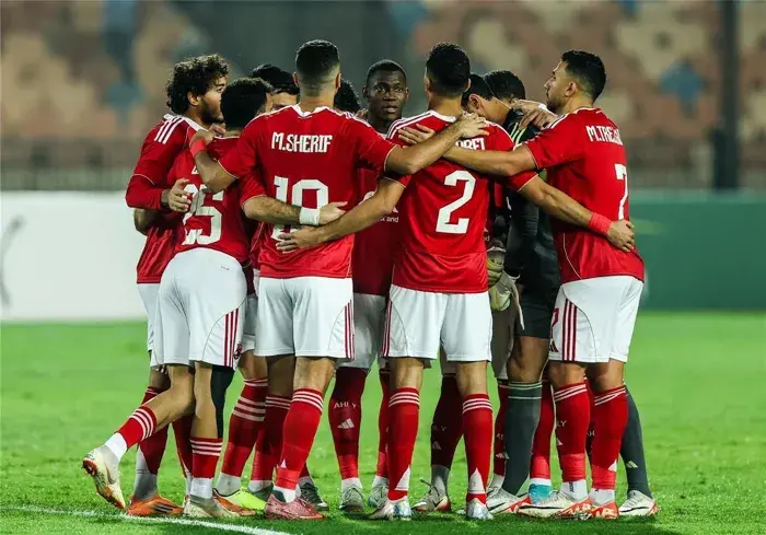 الأهلي