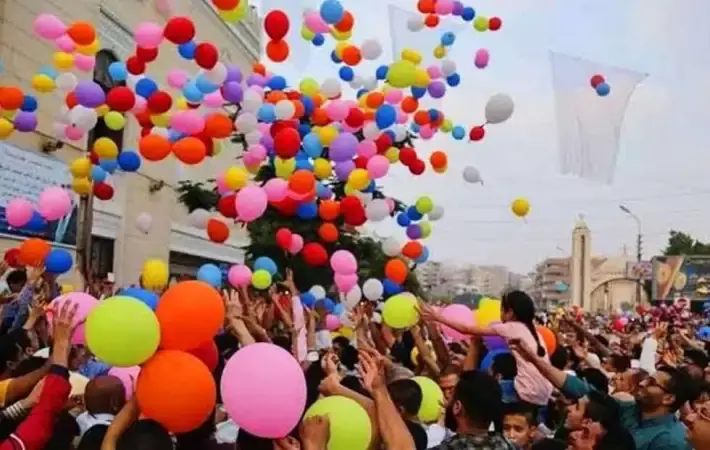عيد الأضحى
