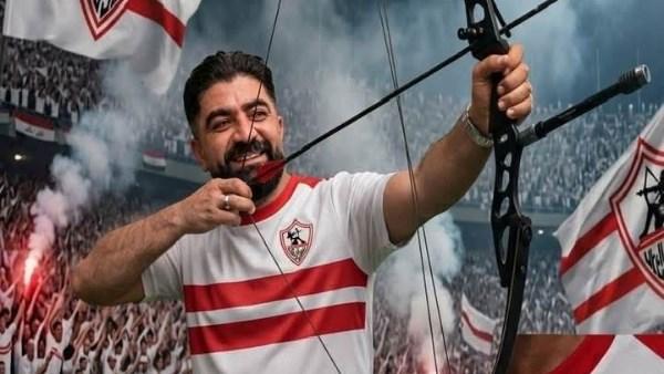 الفنان فادي خفاجة يدعم الزمالك بالقوس والسهم قبل نهائي الكونفدرالية أمام اتحاد العاصمة 