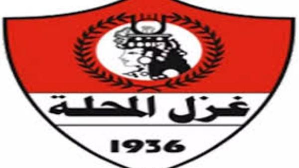 غزل المحلة يستبعد محمود صبحي من تدريب الفريق الأول بعد أزمة مباراة الاتحاد السكندري 