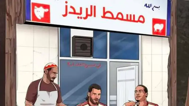 صورة مسمط الريدز من ليفربول قبل مواجهة مانشستر يونايتد