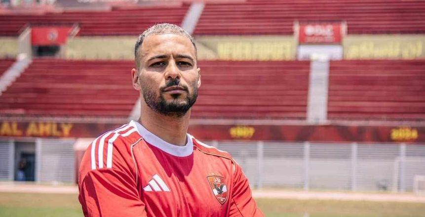 أحمد رمضان بيكهام في تشكيل الأهلي أمام إنبي بالدوري المصري