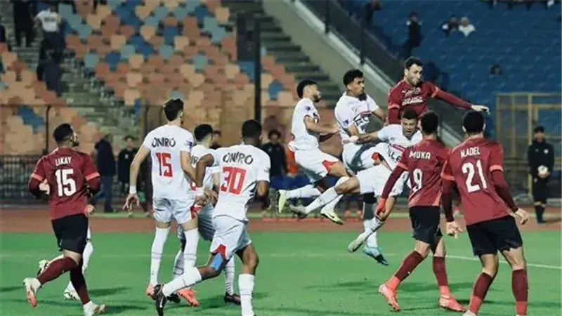 الزمالك  وسيراميكا كليوباترا
