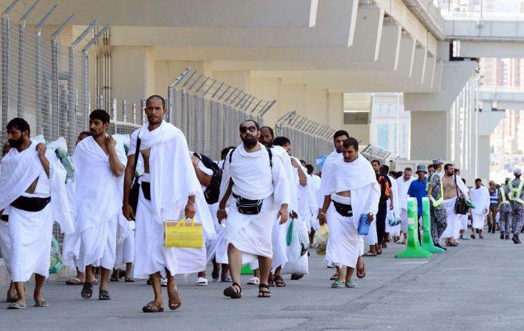 الحج 