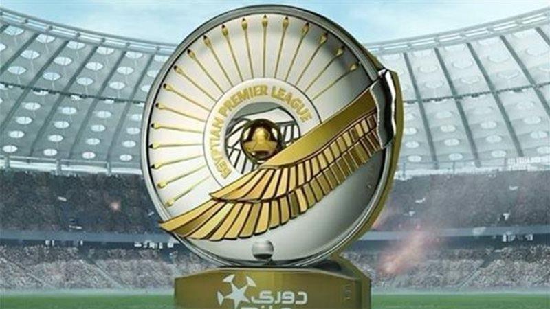 ترتيب مجموعة الهبوط في الدوري المصري الممتاز