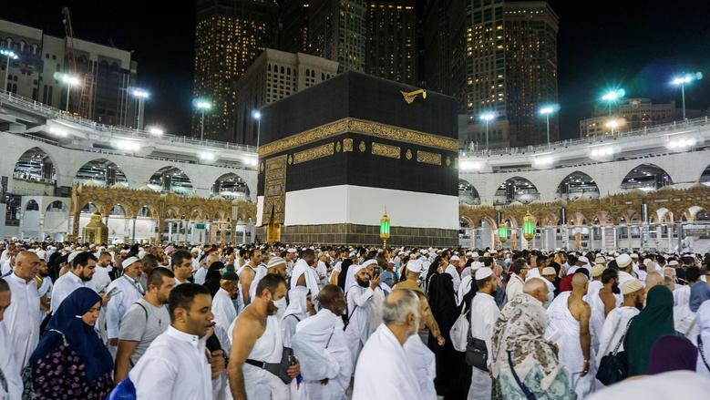 الحج