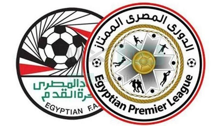 القناة وبترول أسيوط وأبو قير للأسمدة يصعدون إلى الدوري المصري الممتاز موسم 2026-2027 بعد نهاية دوري المحترفين 