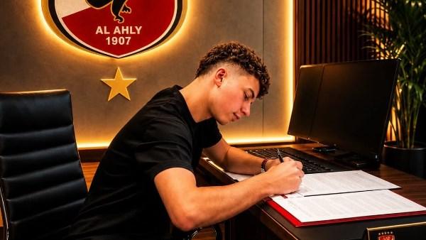 الأهلي يجدد عقد بلال عطية قبل الإعارة إلى راسينج سانتاندير الإسباني