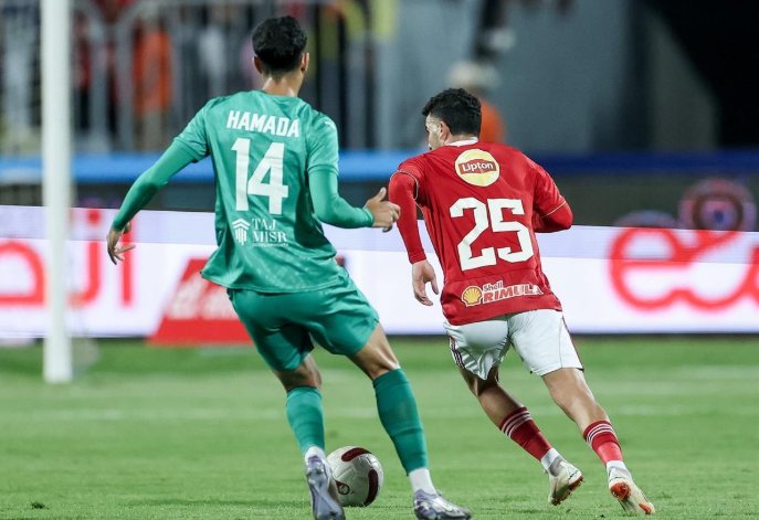 الأهلي ضد المصري