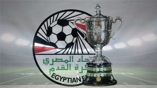 بيراميدز وزد قبل نهائي كأس مصر على استاد القاهرة