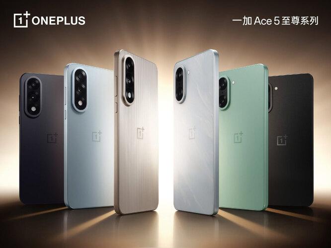 oneplus ace 6 turbo
