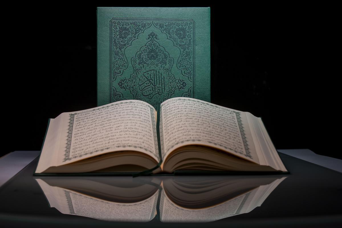 الورد اليومي للقرآن وفضائله الروحية