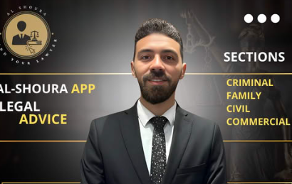 المستشار إمام عمر عبد المنعم