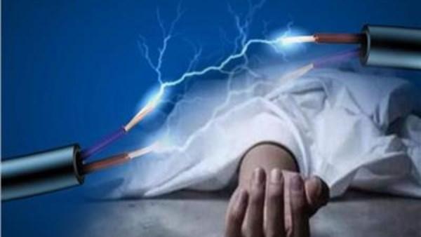 مصرع شاب بصعق كهربائي في قرية الكرنك مركز أبوتشت محافظة قنا