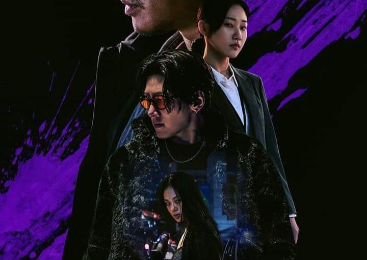 مسلسل جانغنام الجانب الآخر Gangnam B-Side الكوري