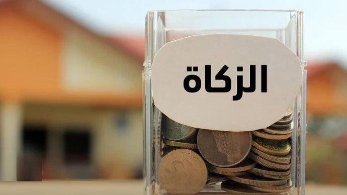 دار الإفتاء المصرية توضح أحكام الزكاة على الأقارب وبطاقات الائتمان