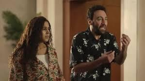 مشهد من الحلقات الأخيرة لمسلسل كارثة طبيعية مع تصاعد الأحداث ونهايتها الغامضة.