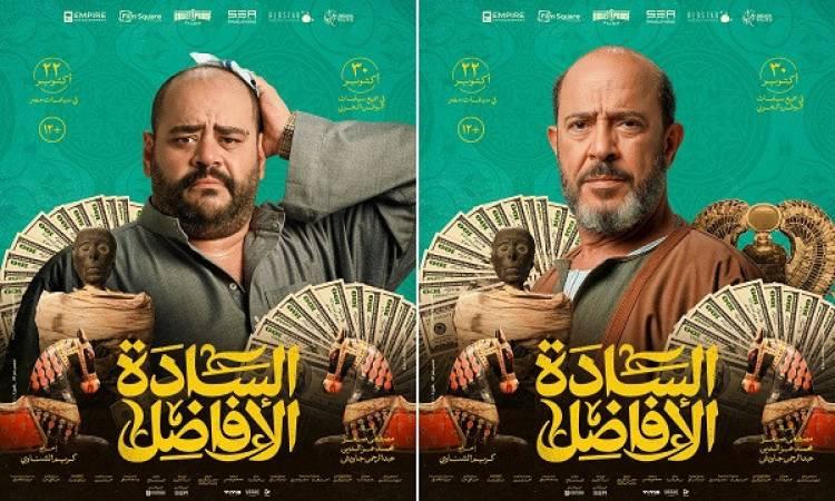 ملصقات أفلام الموسم تتصدر منافسة شباك التذاكر في دور السينما المصرية