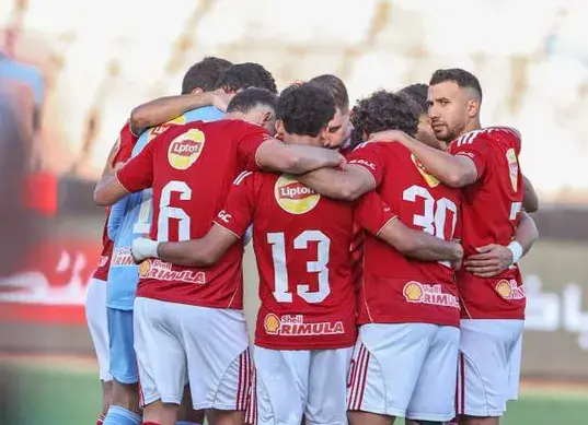 الأهلي يواجه إيجل نوار البوروندي في دوري أبطال إفريقيا على ستاد القاهرة الدولي