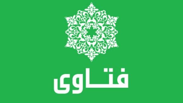 دار الإفتاء توضح أحكام الصلاة والطهارة والغسل والوضوء