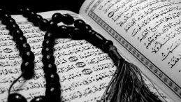 التسبيح والاستغفار للراحة الروحية ورفع الدرجات